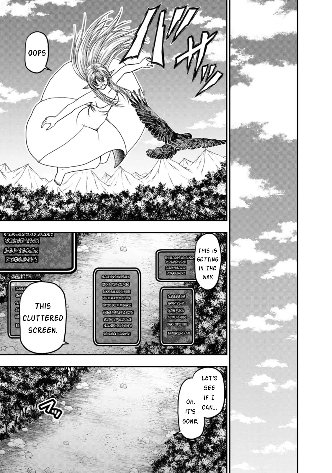 Guild no Cheat na Uketsukejou Chapter 40 page 13 - Chapter 40
