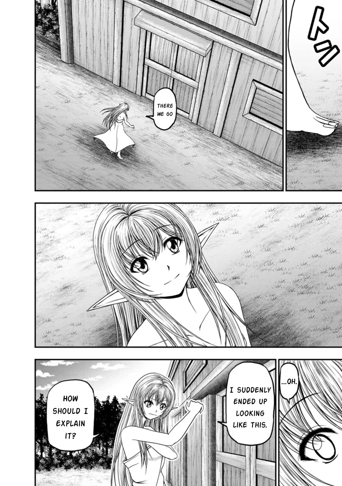 Guild no Cheat na Uketsukejou Chapter 40 page 14 - Chapter 40