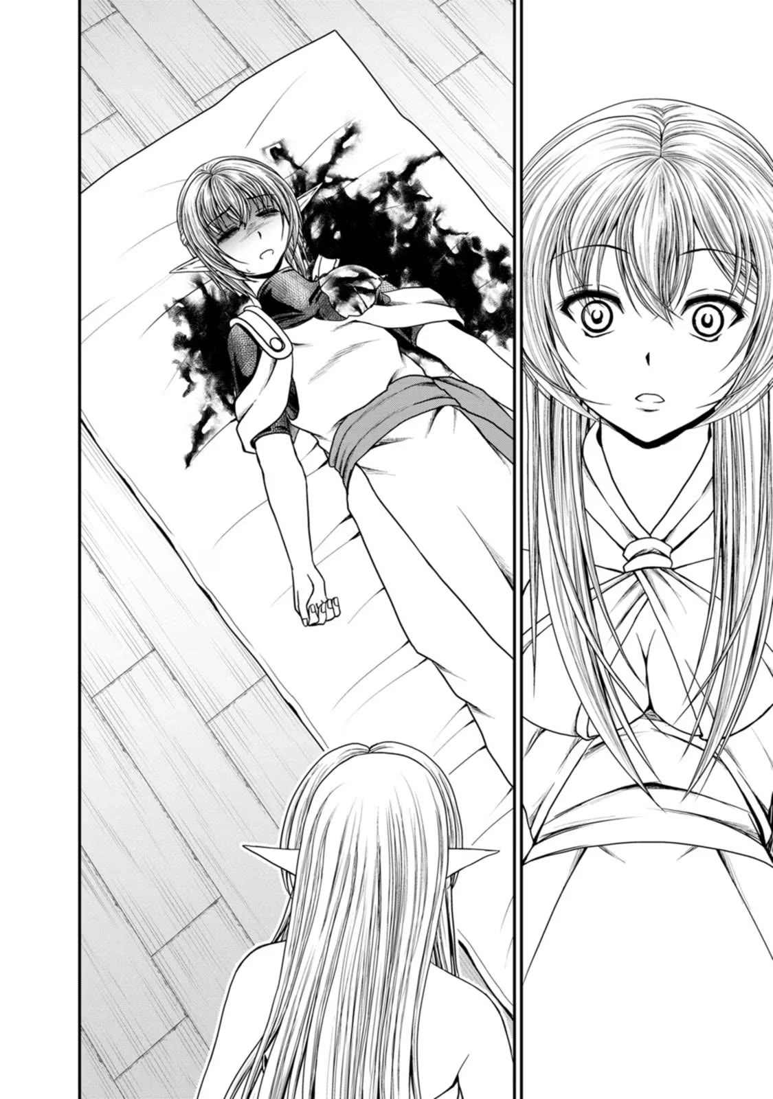 Guild no Cheat na Uketsukejou Chapter 40 page 18 - Chapter 40