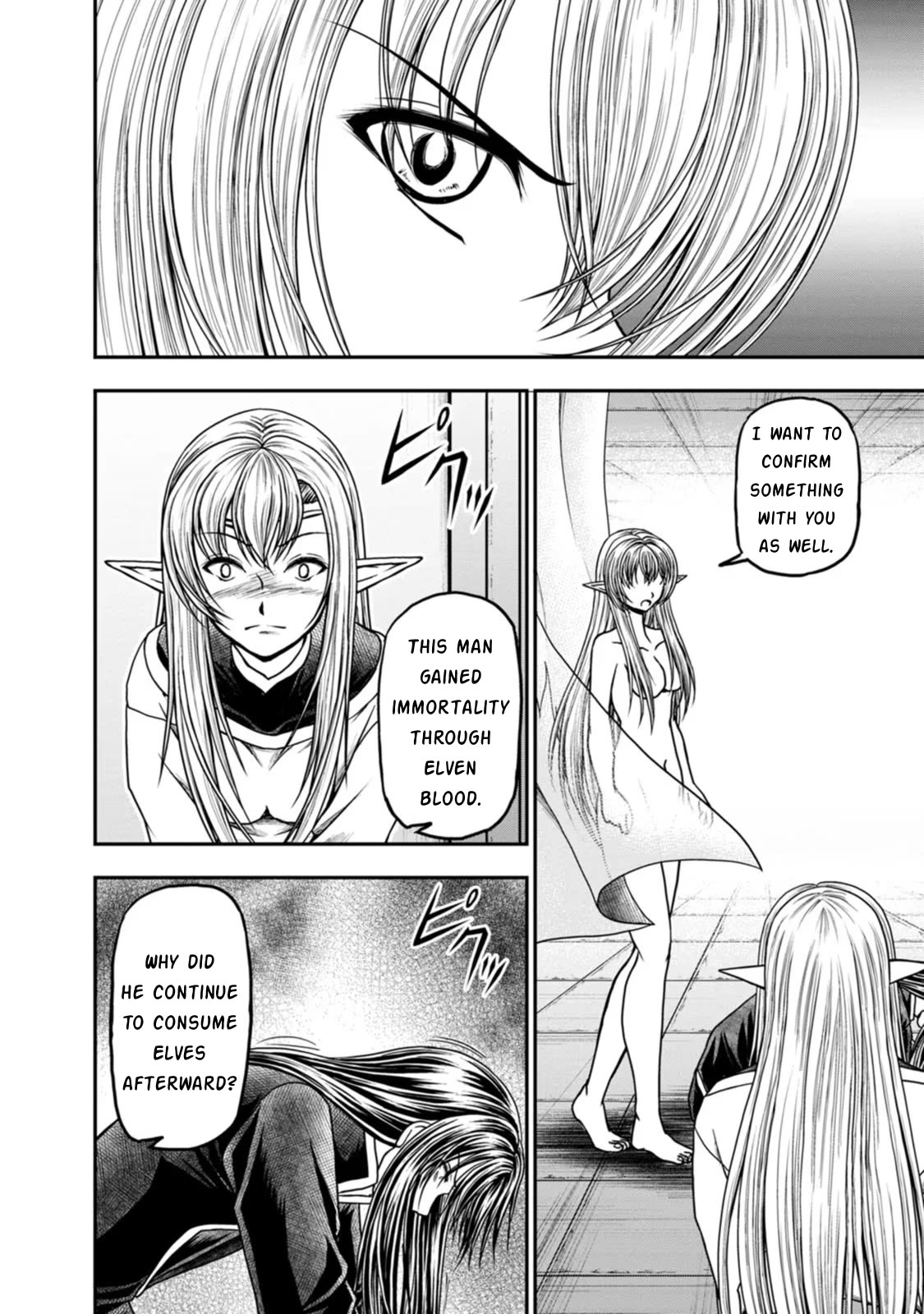 Guild no Cheat na Uketsukejou Chapter 40 page 2 - Chapter 40