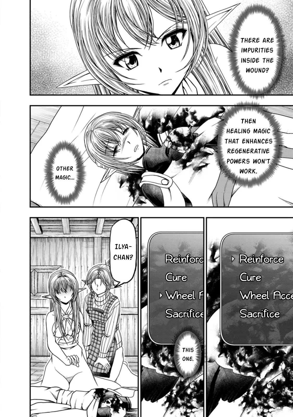 Guild no Cheat na Uketsukejou Chapter 40 page 20 - Chapter 40