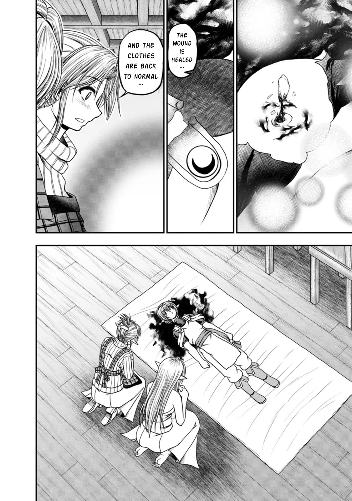 Guild no Cheat na Uketsukejou Chapter 40 page 24 - Chapter 40
