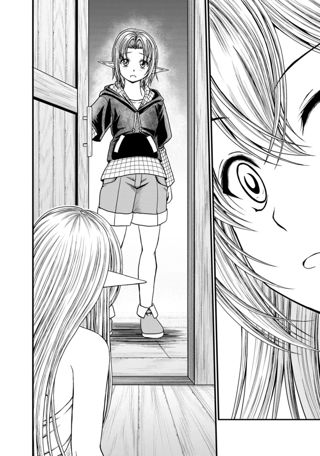Guild no Cheat na Uketsukejou Chapter 40 page 26 - Chapter 40