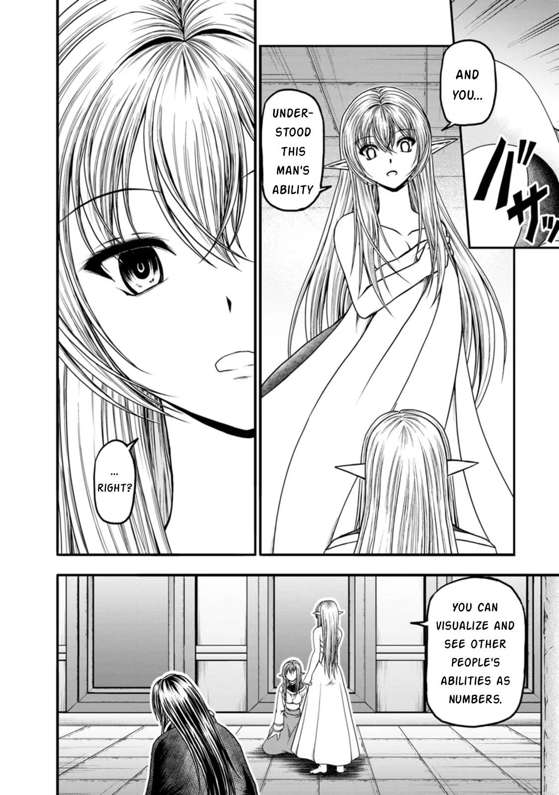Guild no Cheat na Uketsukejou Chapter 40 page 4 - Chapter 40