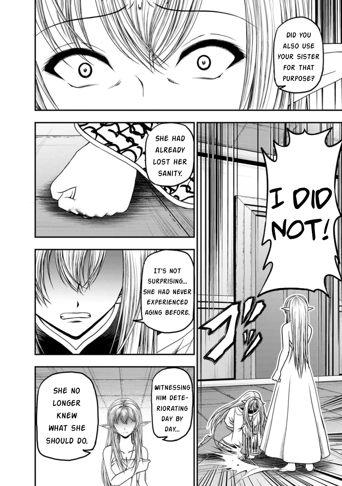 Guild no Cheat na Uketsukejou Chapter 40 page 6 - Chapter 40