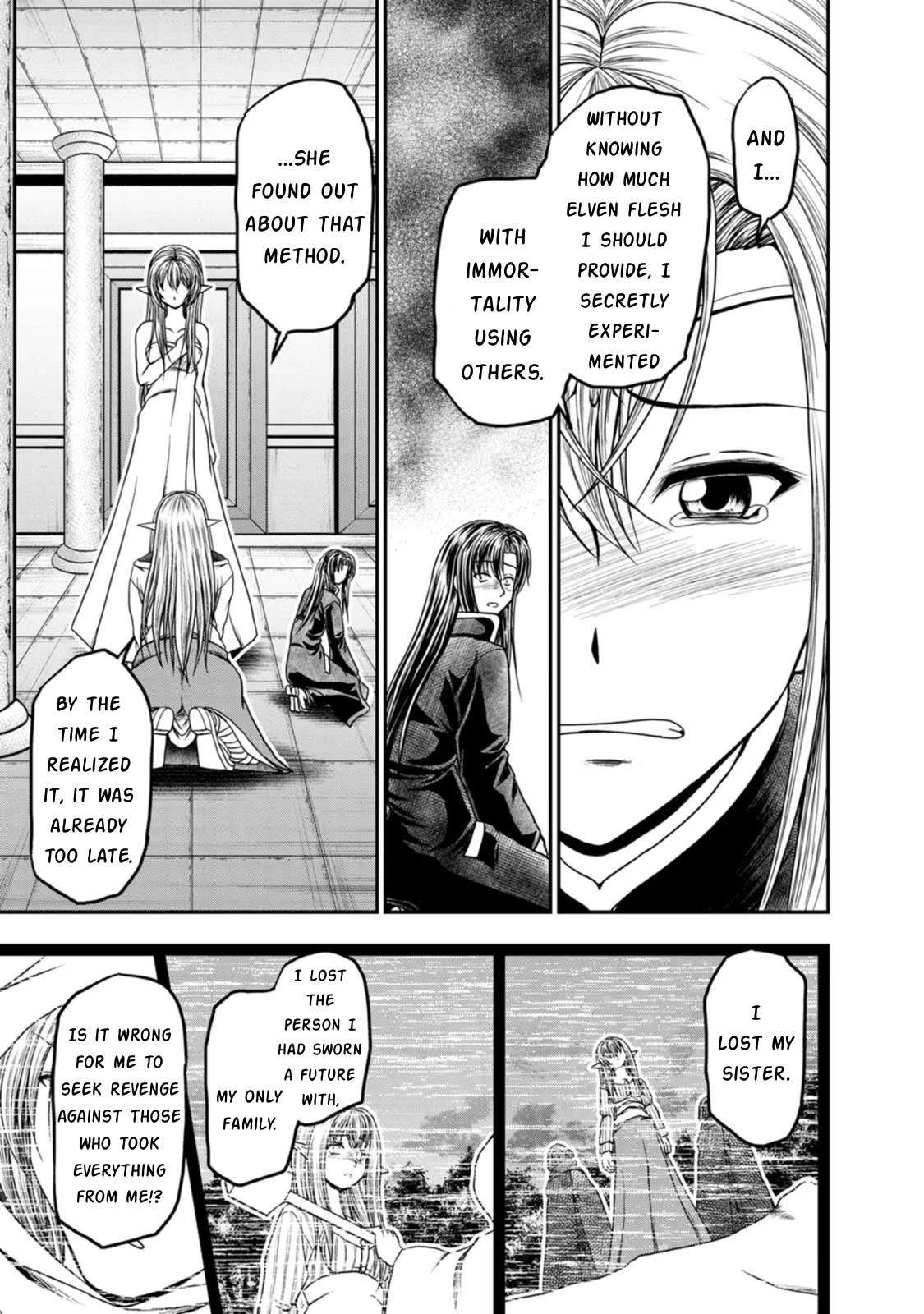 Guild no Cheat na Uketsukejou Chapter 40 page 7 - Chapter 40