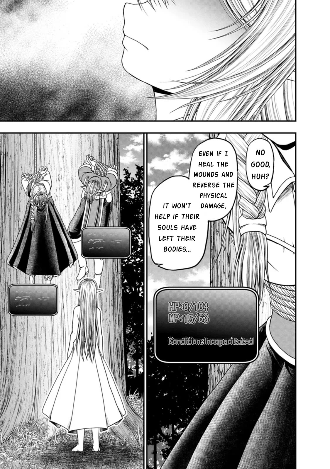 Guild no Cheat na Uketsukejou Chapter 41 page 10 - Chapter 41
