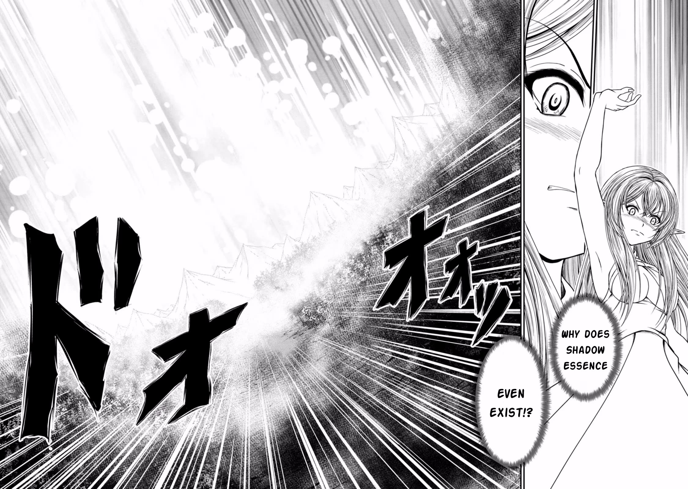 Guild no Cheat na Uketsukejou Chapter 41 page 17 - Chapter 41