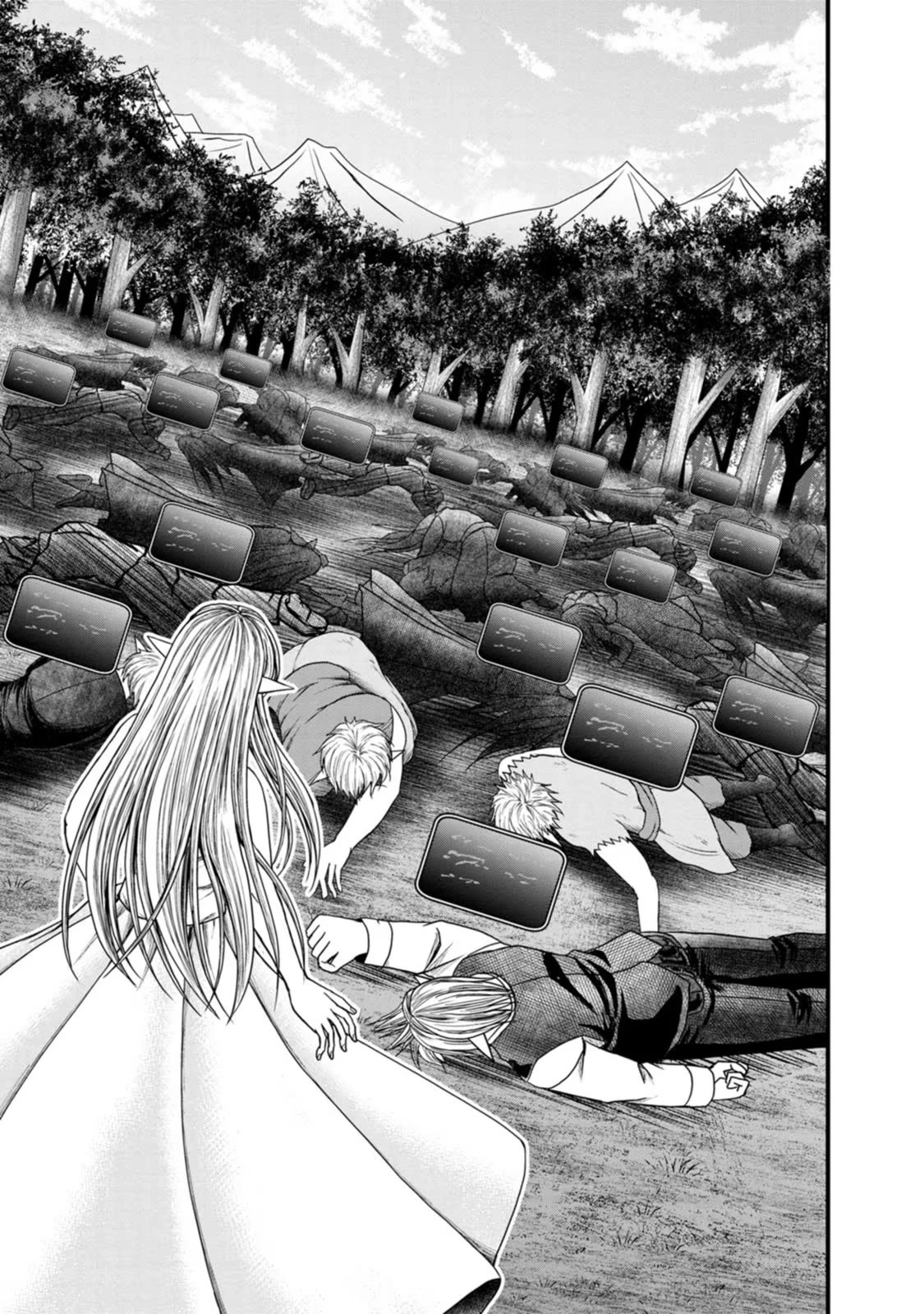 Guild no Cheat na Uketsukejou Chapter 41 page 19 - Chapter 41