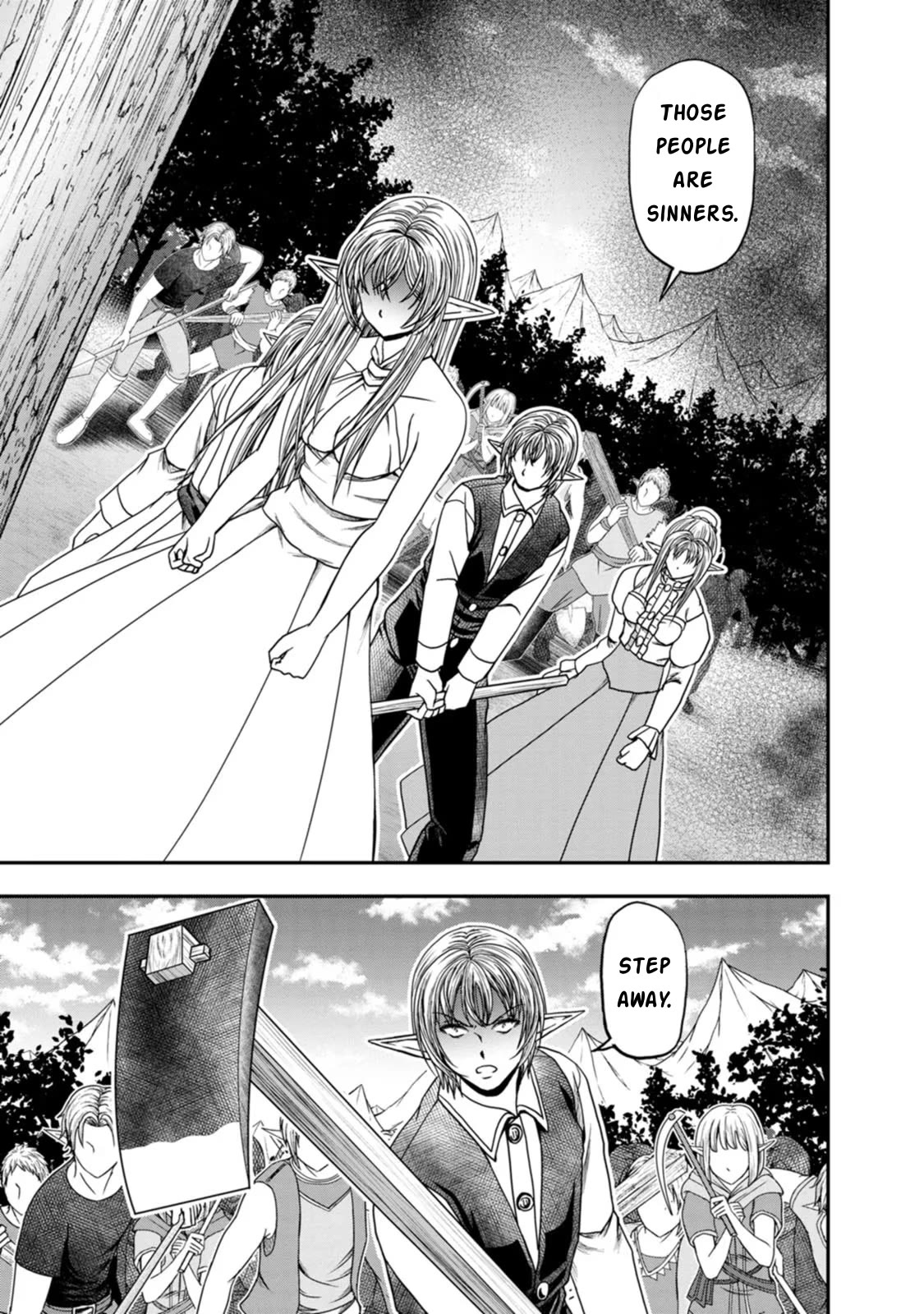Guild no Cheat na Uketsukejou Chapter 41 page 8 - Chapter 41