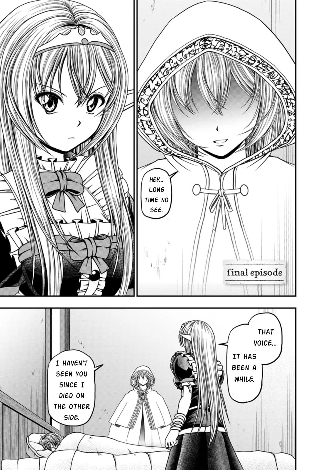 Guild no Cheat na Uketsukejou Chapter 42 page 1 - Chapter 42 [END]
