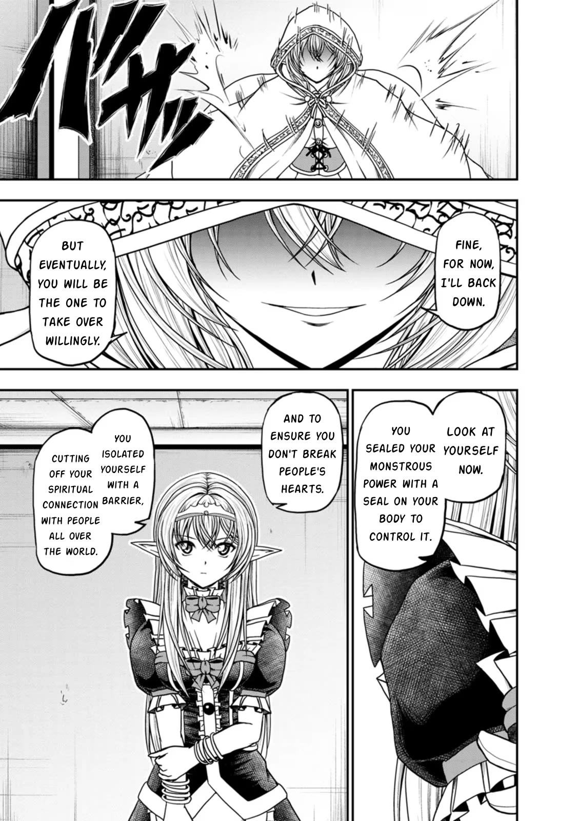 Guild no Cheat na Uketsukejou Chapter 42 page 11 - Chapter 42 [END]