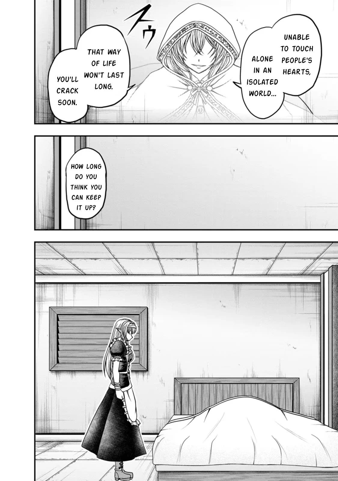 Guild no Cheat na Uketsukejou Chapter 42 page 12 - Chapter 42 [END]