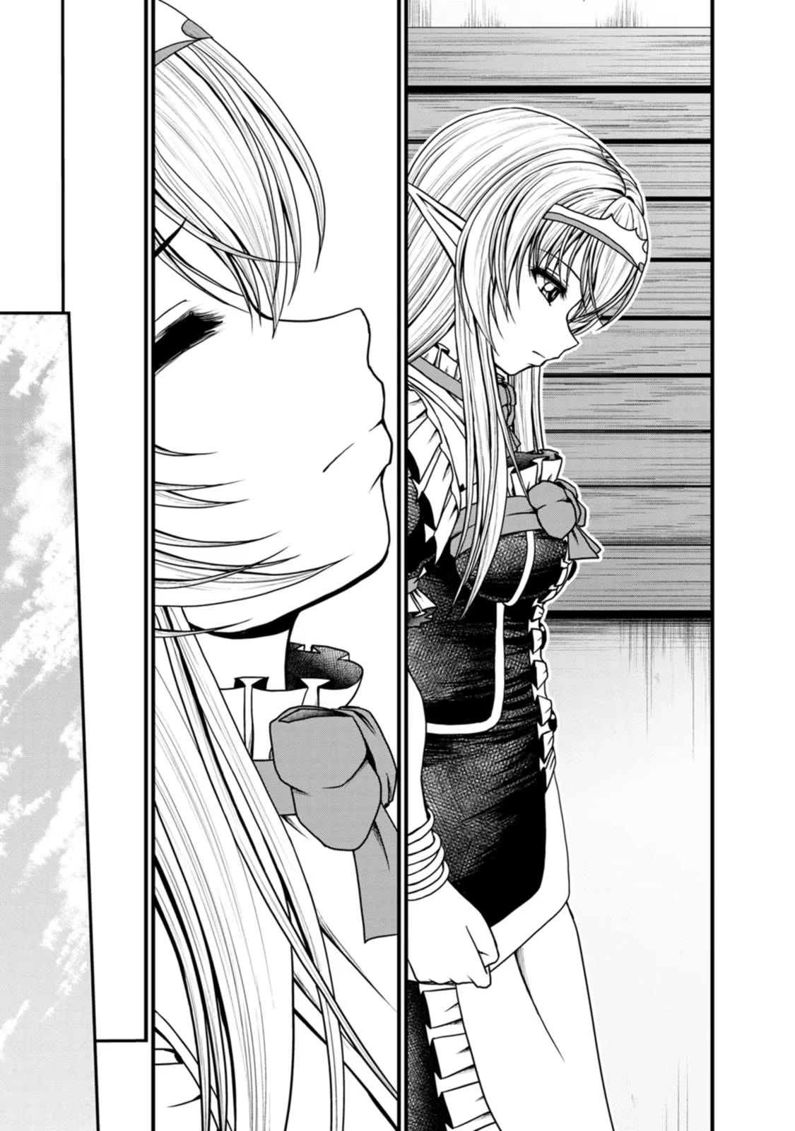 Guild no Cheat na Uketsukejou Chapter 42 page 13 - Chapter 42 [END]
