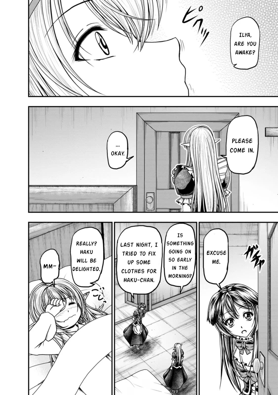 Guild no Cheat na Uketsukejou Chapter 42 page 14 - Chapter 42 [END]