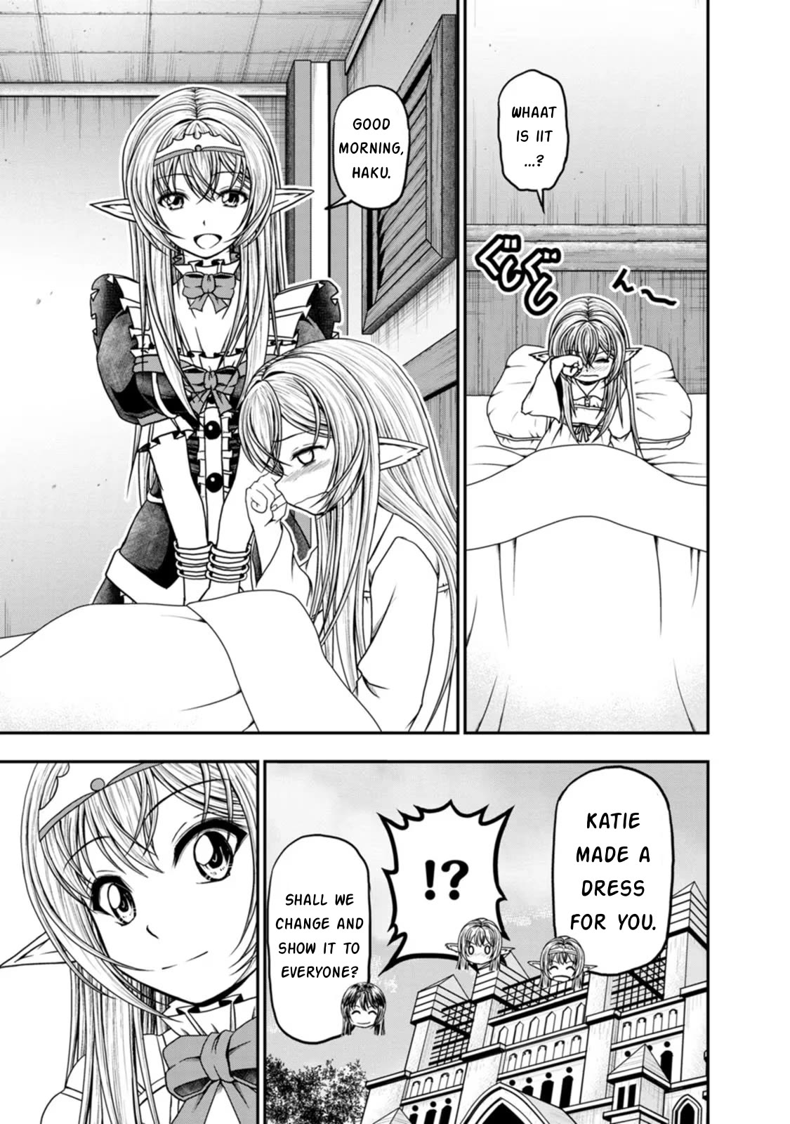 Guild no Cheat na Uketsukejou Chapter 42 page 15 - Chapter 42 [END]