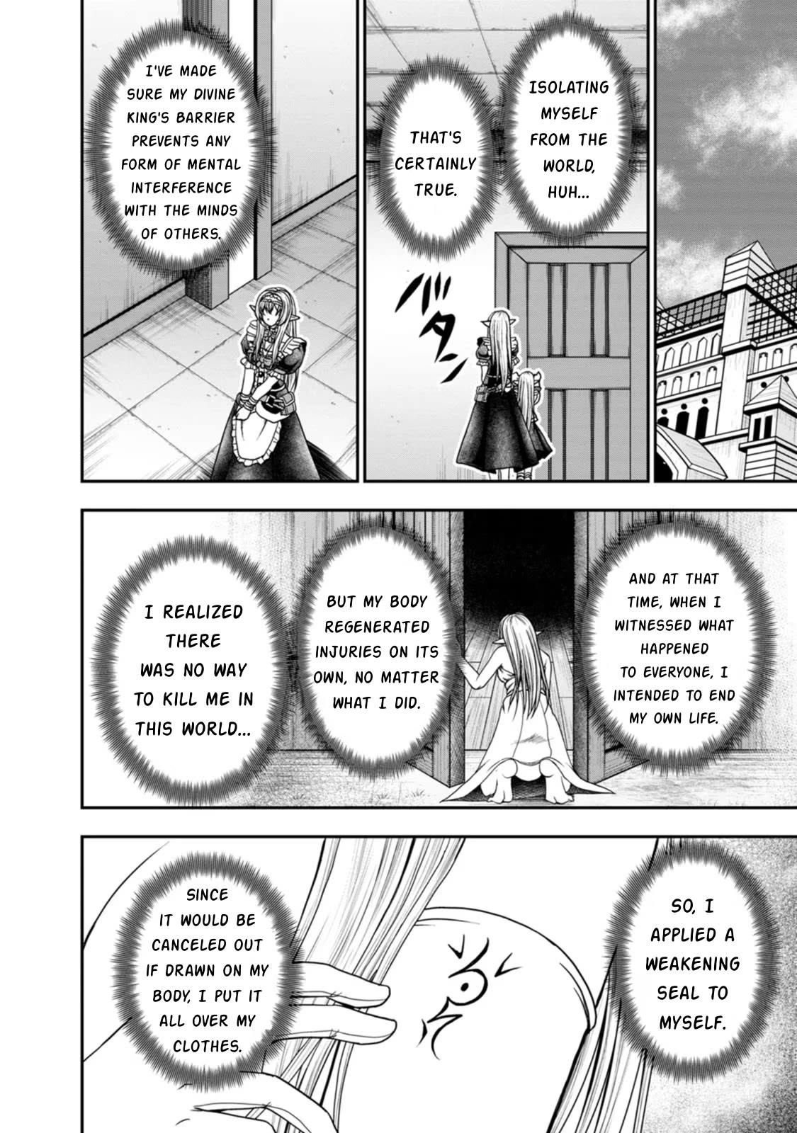 Guild no Cheat na Uketsukejou Chapter 42 page 16 - Chapter 42 [END]