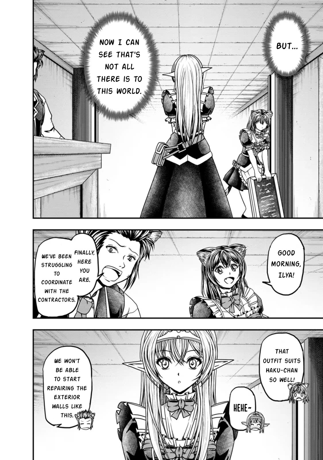 Guild no Cheat na Uketsukejou Chapter 42 page 18 - Chapter 42 [END]