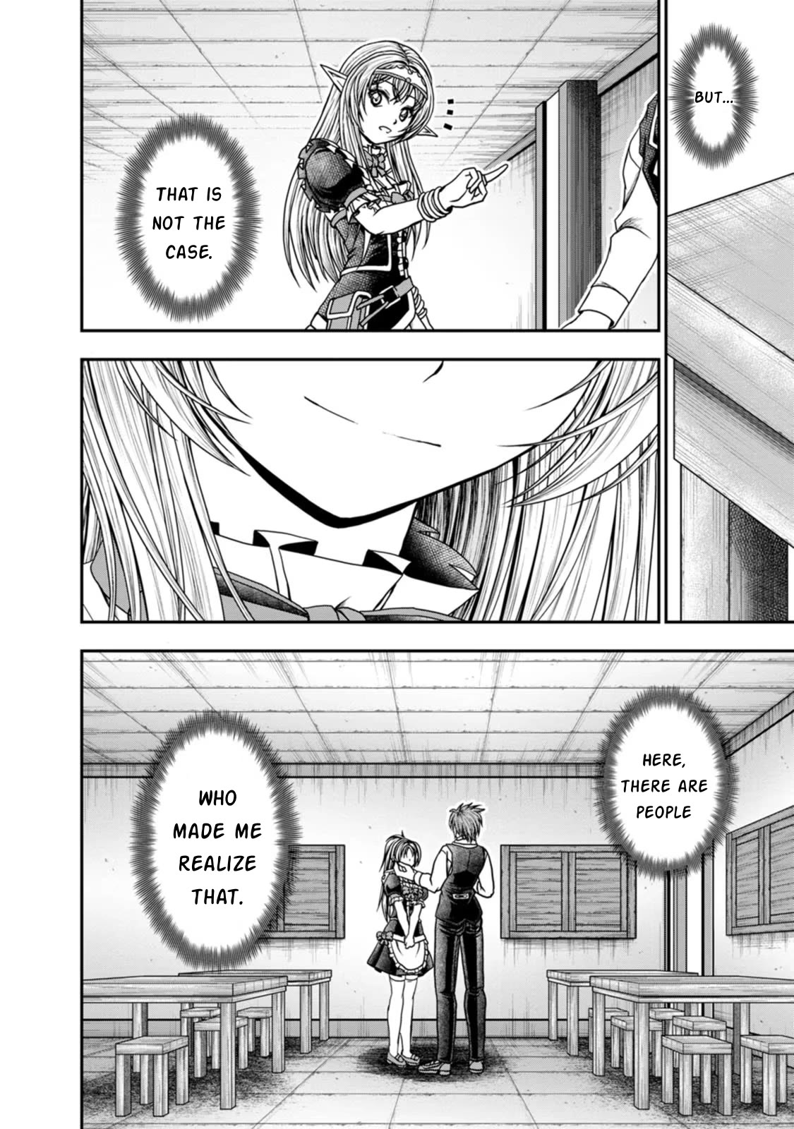 Guild no Cheat na Uketsukejou Chapter 42 page 20 - Chapter 42 [END]