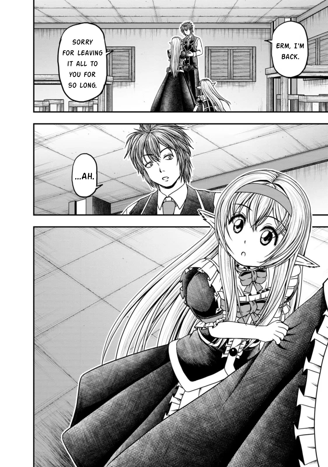 Guild no Cheat na Uketsukejou Chapter 42 page 22 - Chapter 42 [END]