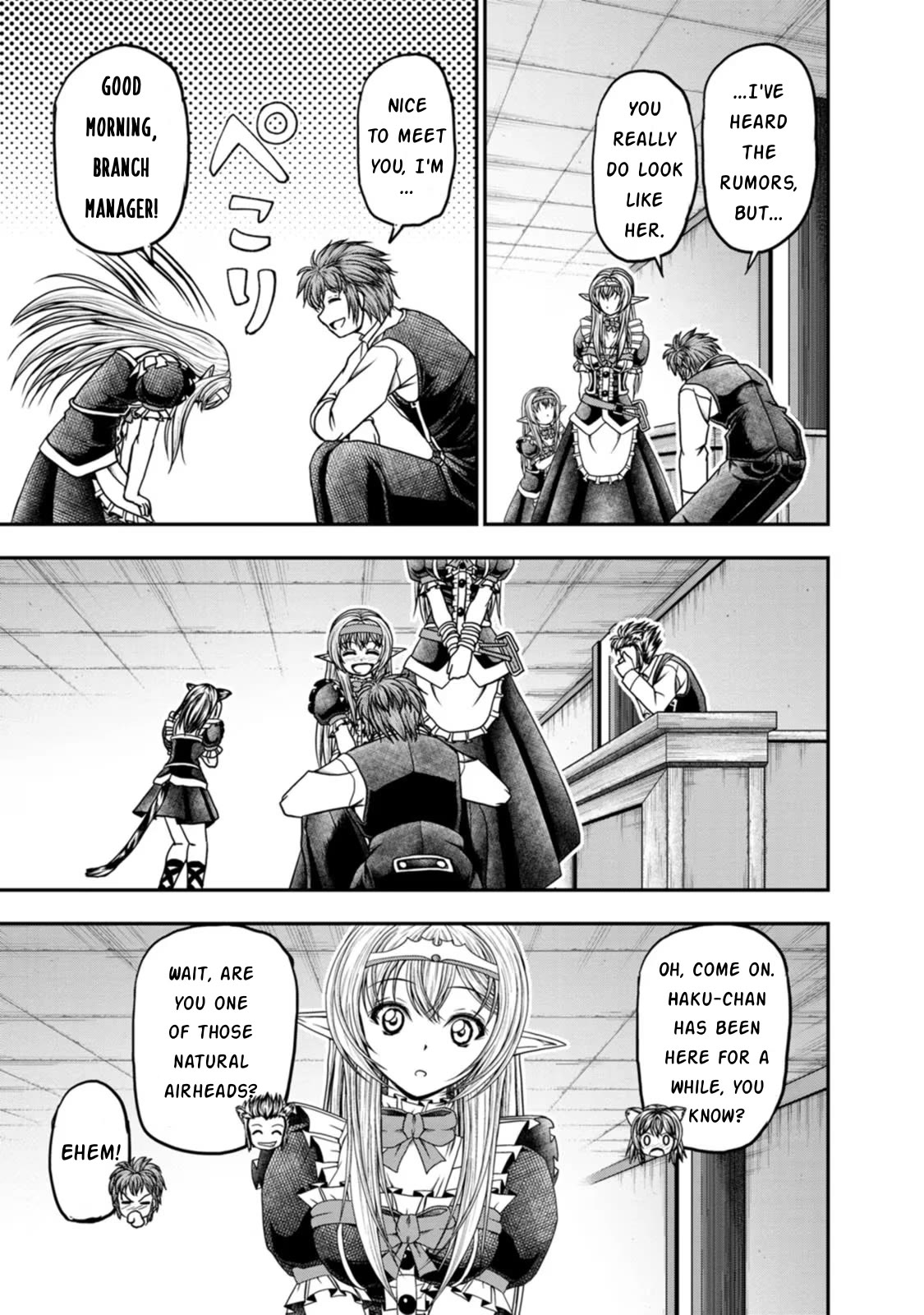 Guild no Cheat na Uketsukejou Chapter 42 page 23 - Chapter 42 [END]