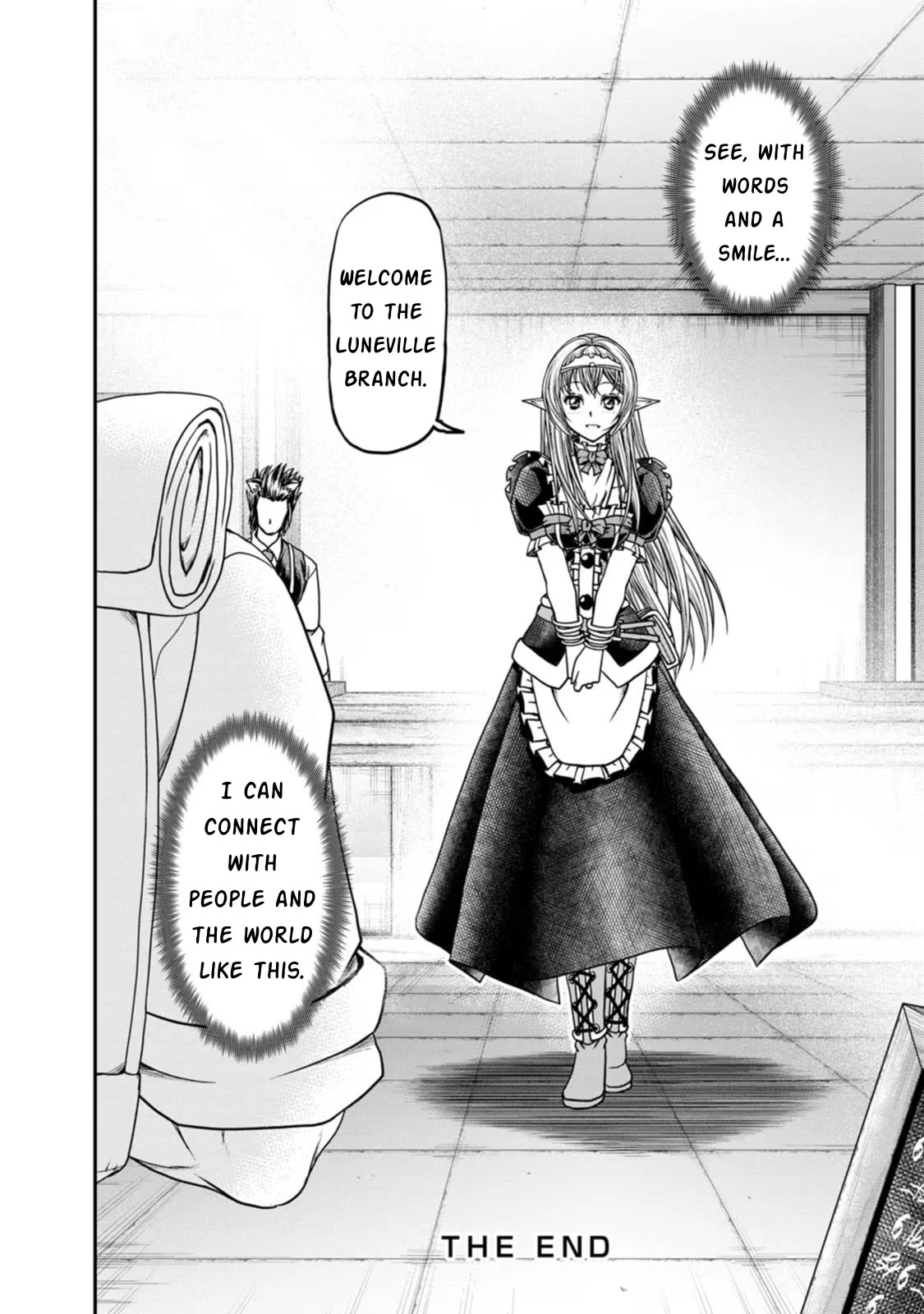 Guild no Cheat na Uketsukejou Chapter 42 page 26 - Chapter 42 [END]