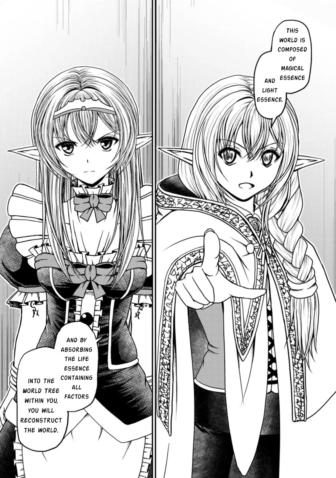 Guild no Cheat na Uketsukejou Chapter 42 page 5 - Chapter 42 [END]