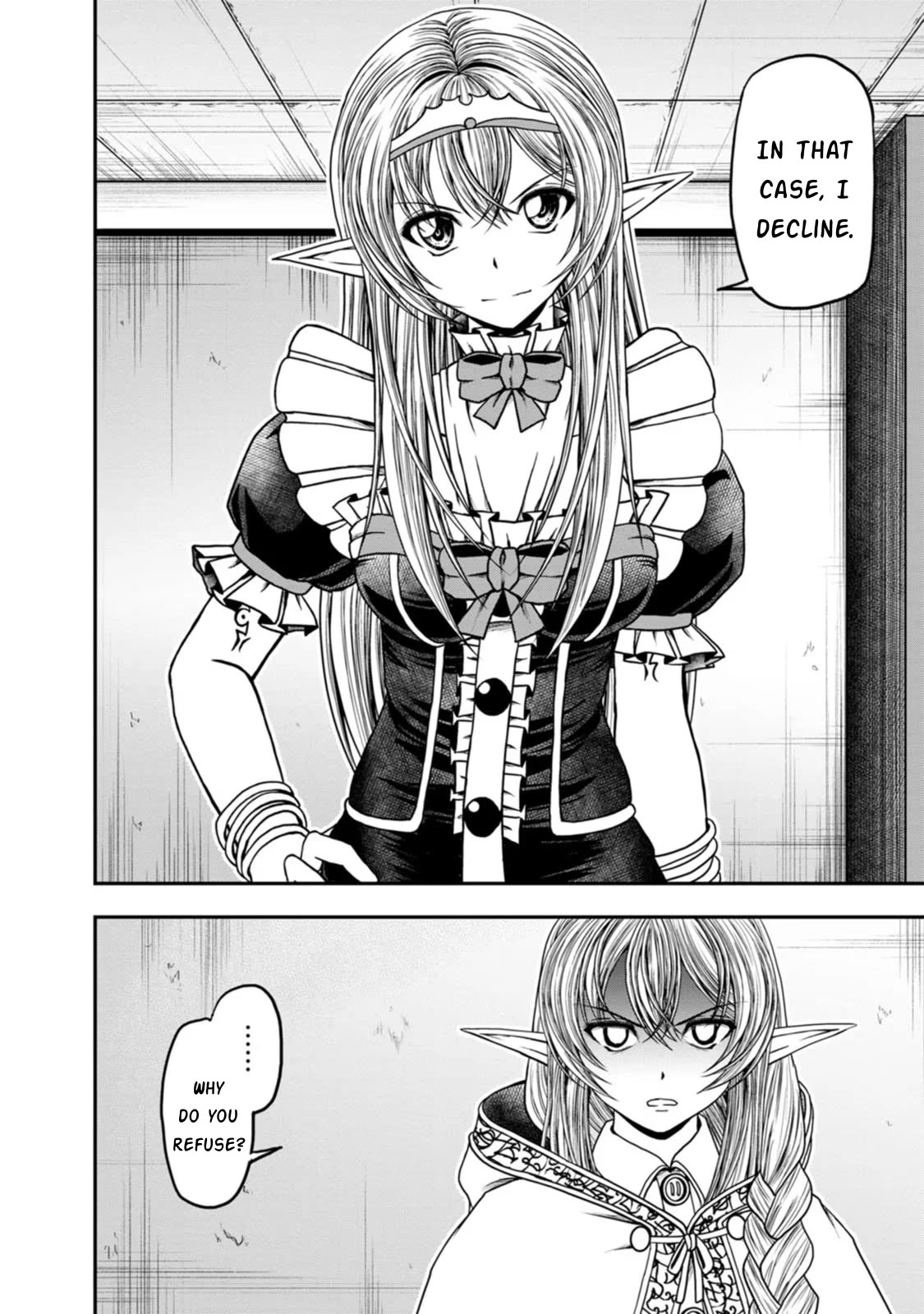 Guild no Cheat na Uketsukejou Chapter 42 page 6 - Chapter 42 [END]