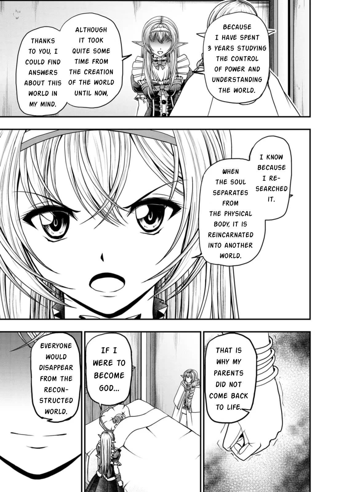 Guild no Cheat na Uketsukejou Chapter 42 page 7 - Chapter 42 [END]