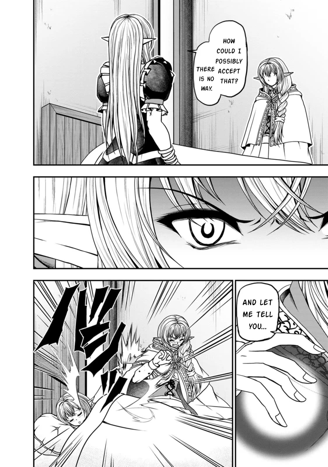 Guild no Cheat na Uketsukejou Chapter 42 page 8 - Chapter 42 [END]