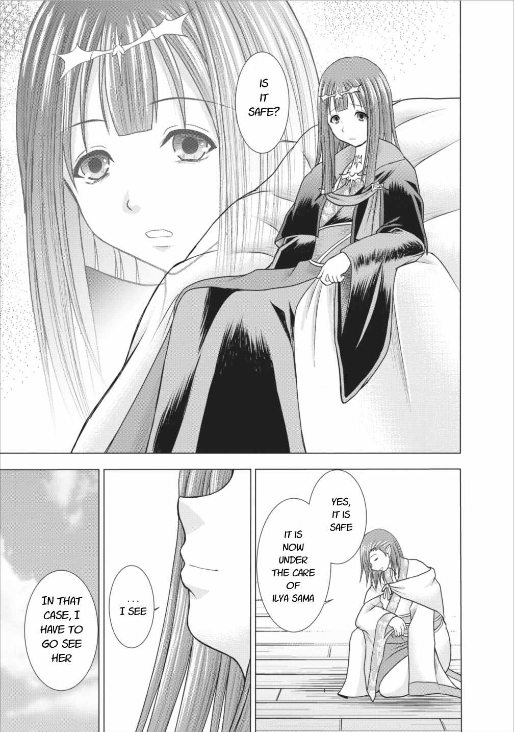 Guild no Cheat na Uketsukejou Chapter 5 page 11 - Chapter 5