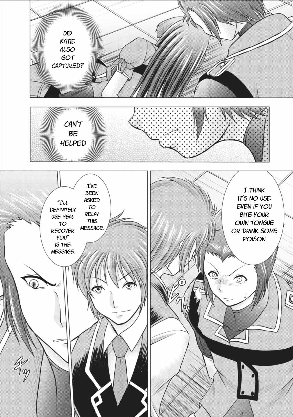 Guild no Cheat na Uketsukejou Chapter 5 page 2 - Chapter 5