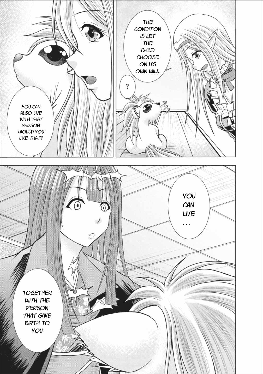 Guild no Cheat na Uketsukejou Chapter 5 page 21 - Chapter 5