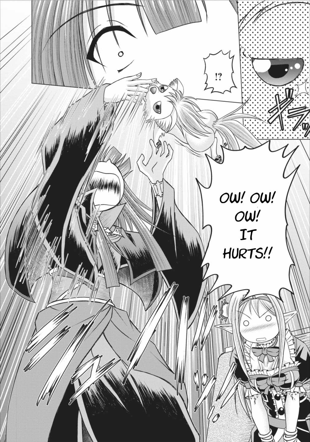 Guild no Cheat na Uketsukejou Chapter 5 page 24 - Chapter 5