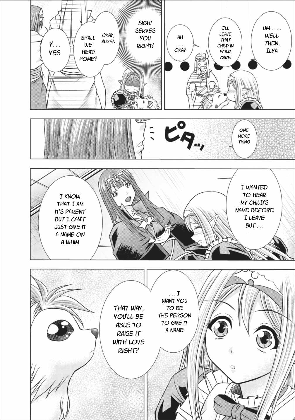 Guild no Cheat na Uketsukejou Chapter 5 page 26 - Chapter 5