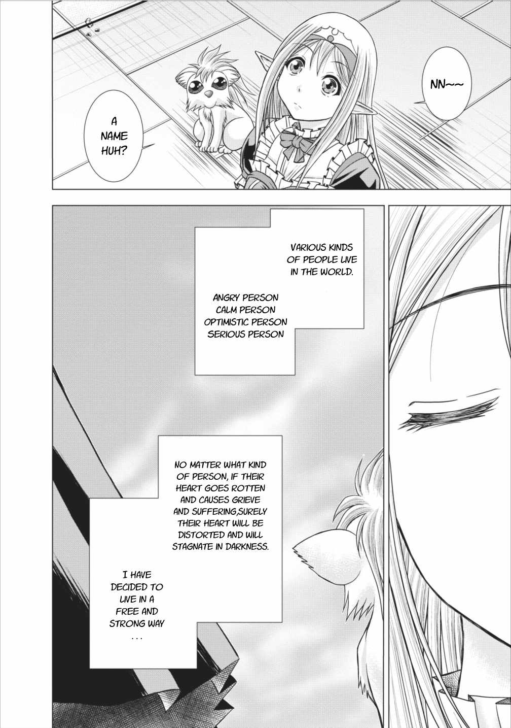 Guild no Cheat na Uketsukejou Chapter 5 page 28 - Chapter 5