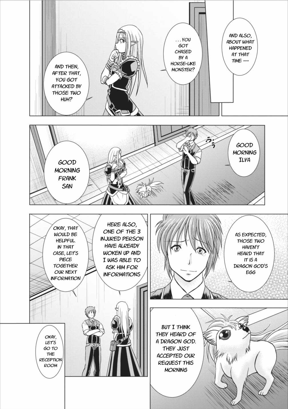 Guild no Cheat na Uketsukejou Chapter 5 page 6 - Chapter 5