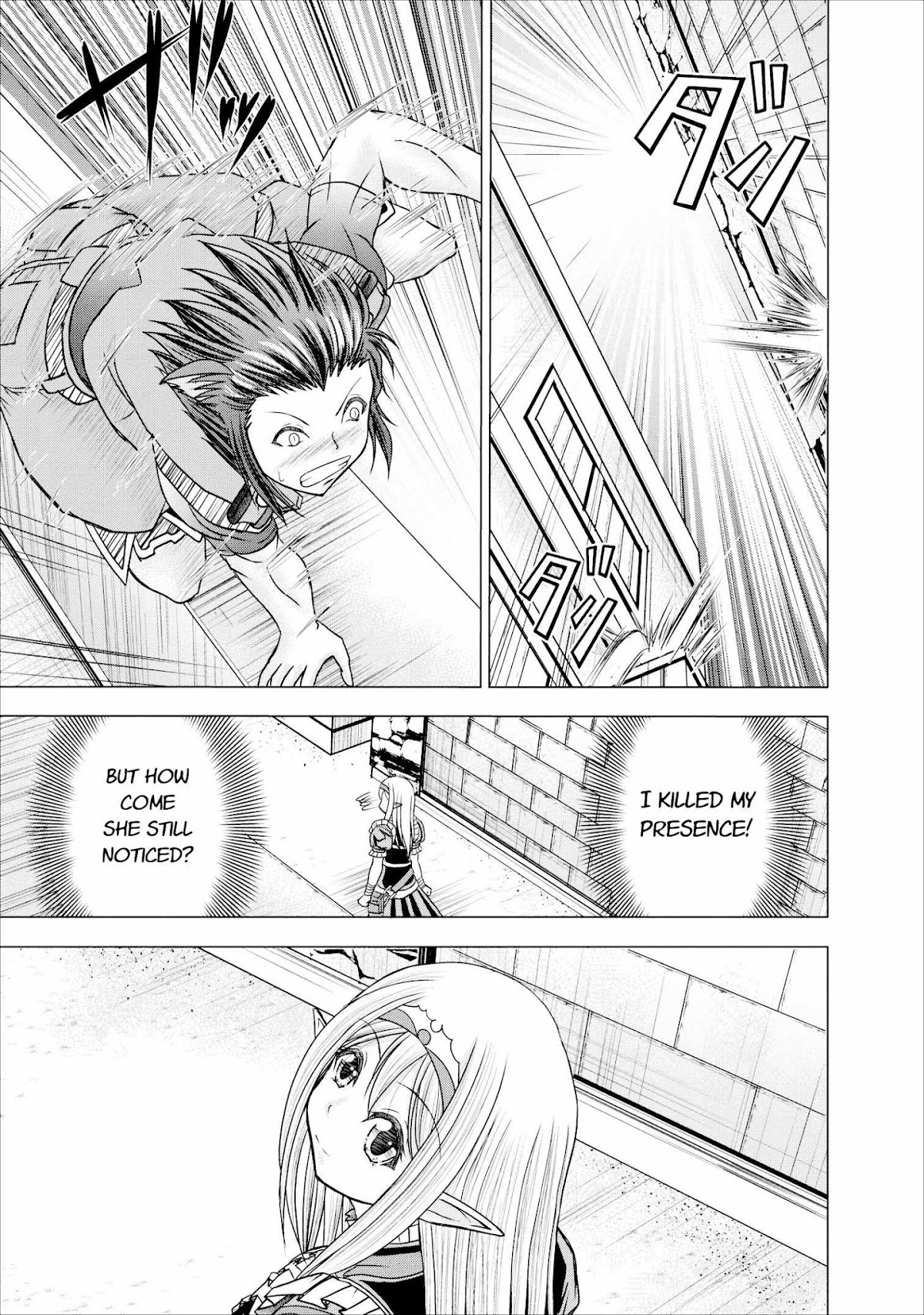Guild no Cheat na Uketsukejou Chapter 6 page 13 - Chapter 6