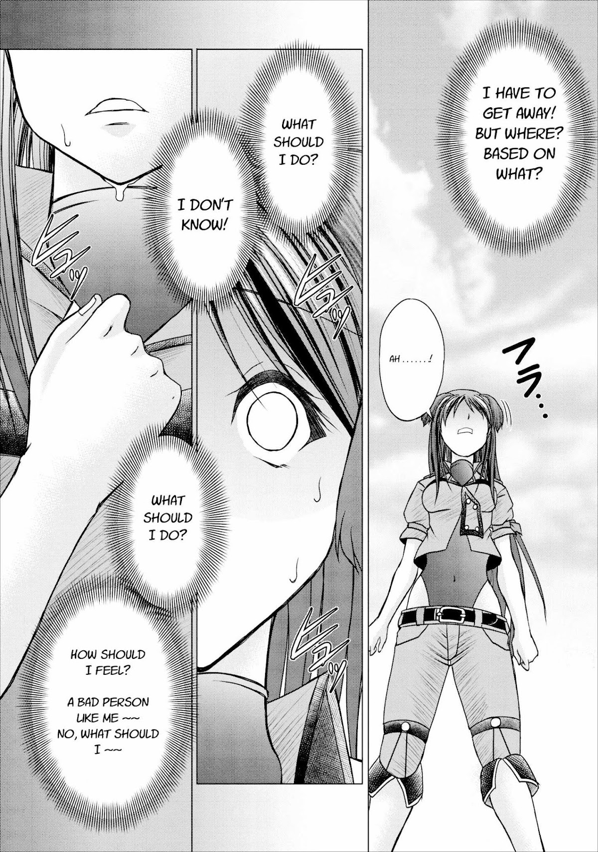 Guild no Cheat na Uketsukejou Chapter 6 page 16 - Chapter 6