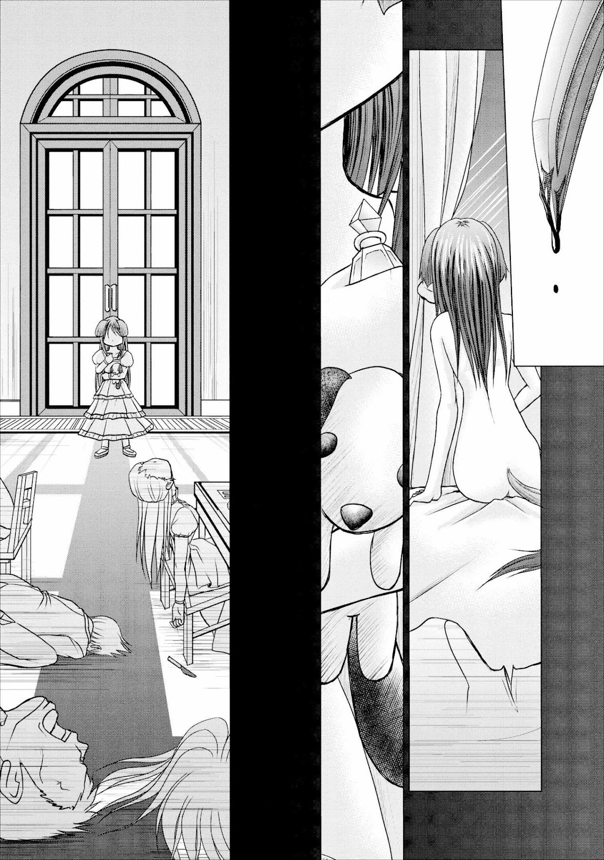 Guild no Cheat na Uketsukejou Chapter 6 page 17 - Chapter 6