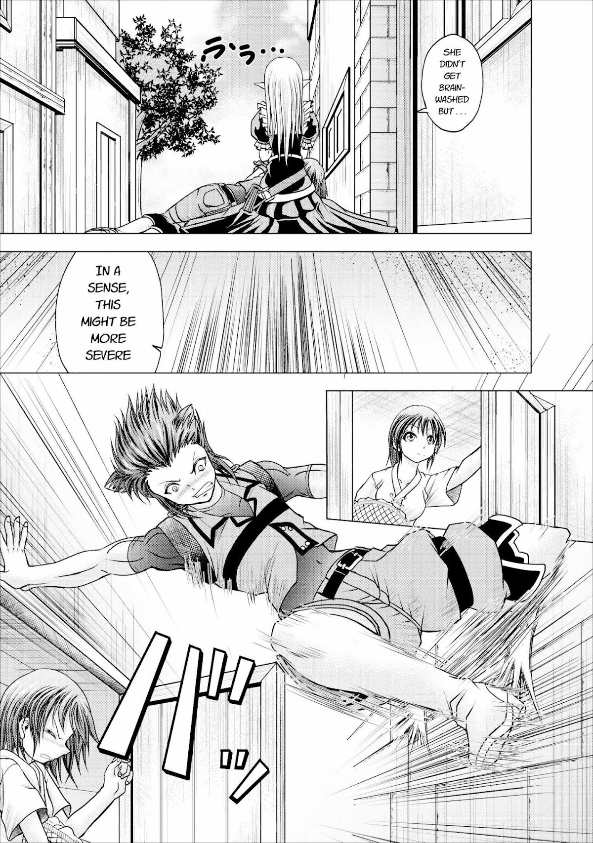 Guild no Cheat na Uketsukejou Chapter 6 page 19 - Chapter 6