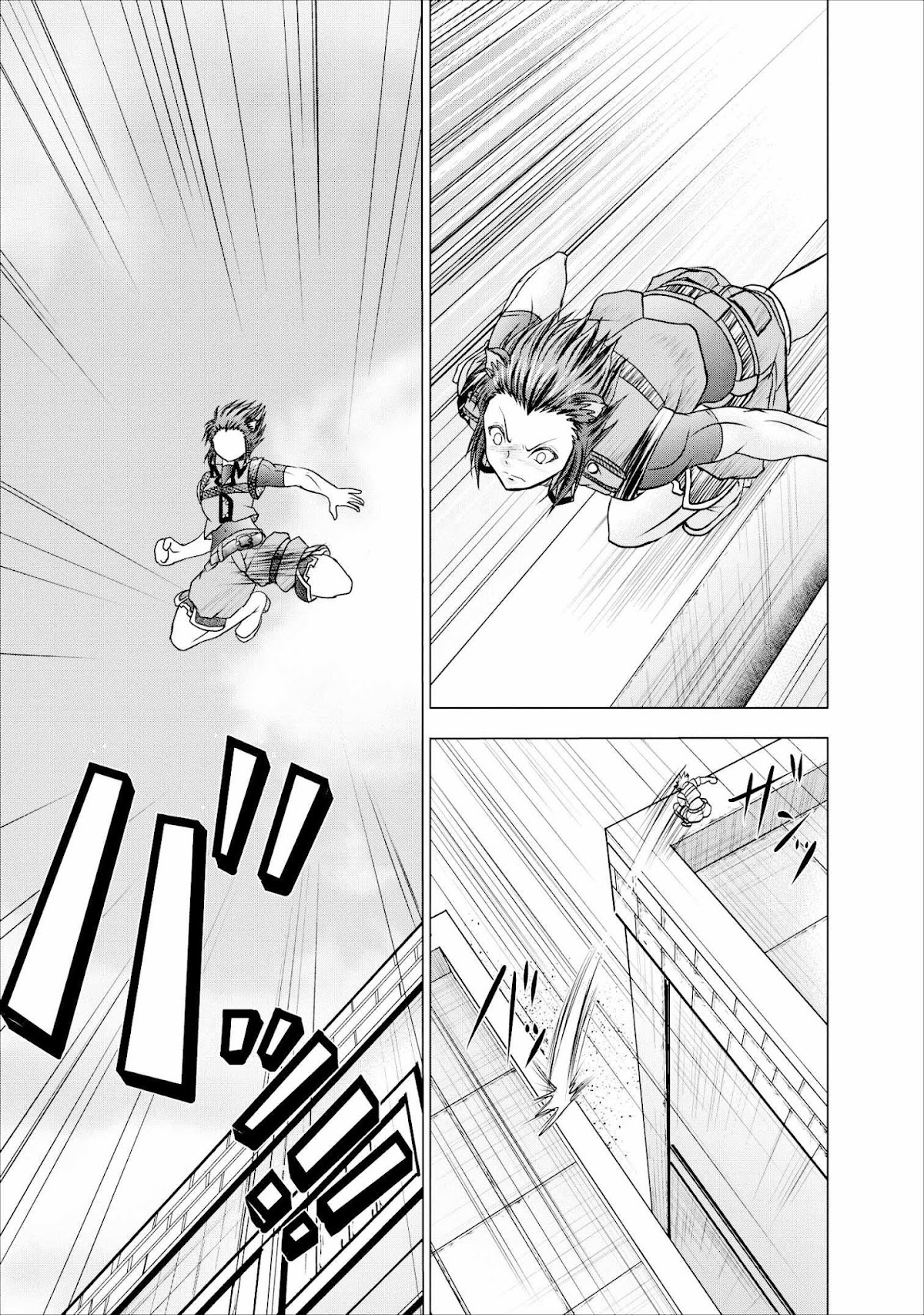 Guild no Cheat na Uketsukejou Chapter 6 page 23 - Chapter 6