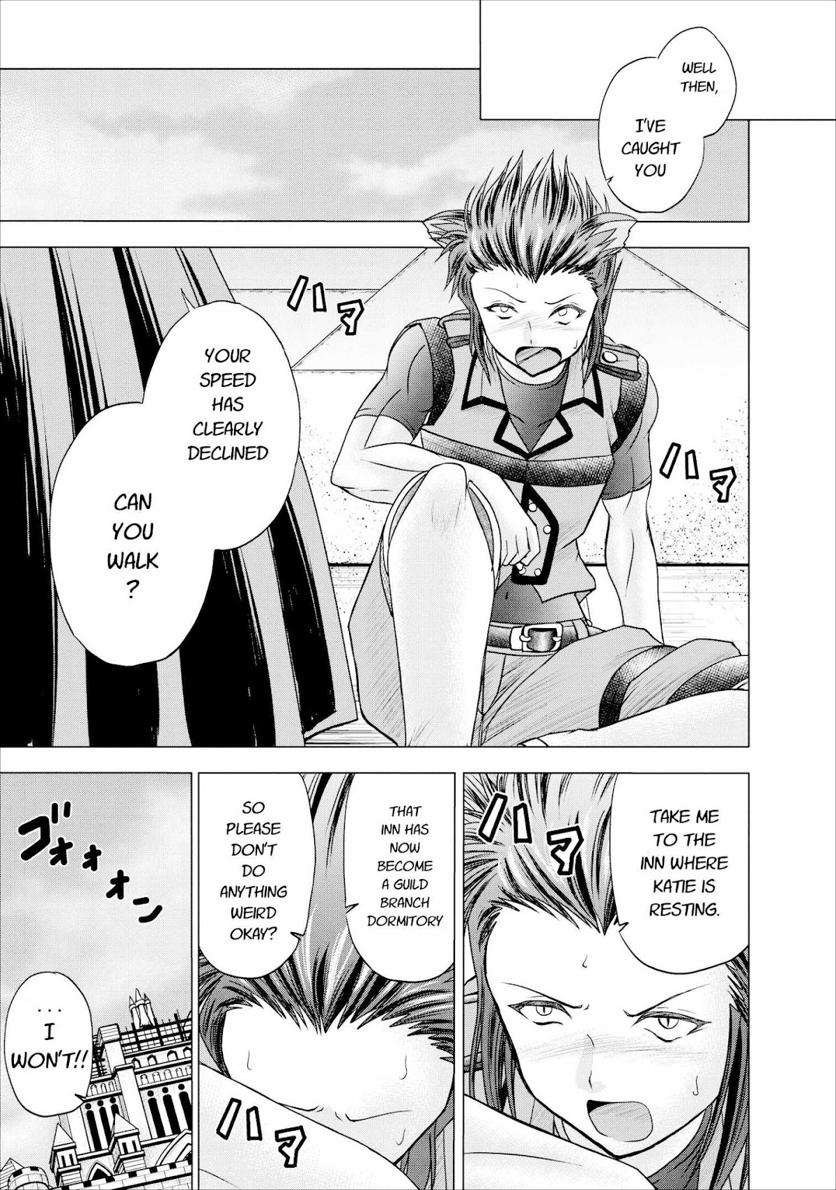 Guild no Cheat na Uketsukejou Chapter 6 page 25 - Chapter 6