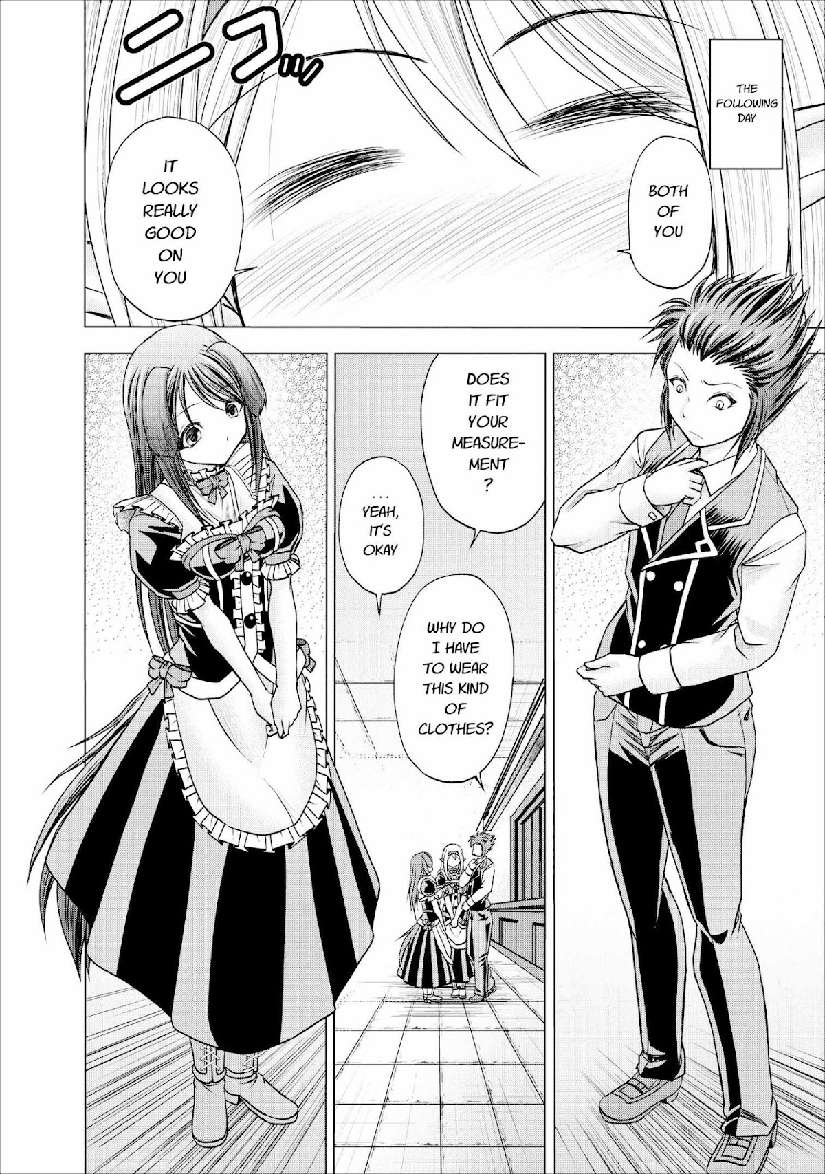 Guild no Cheat na Uketsukejou Chapter 6 page 26 - Chapter 6