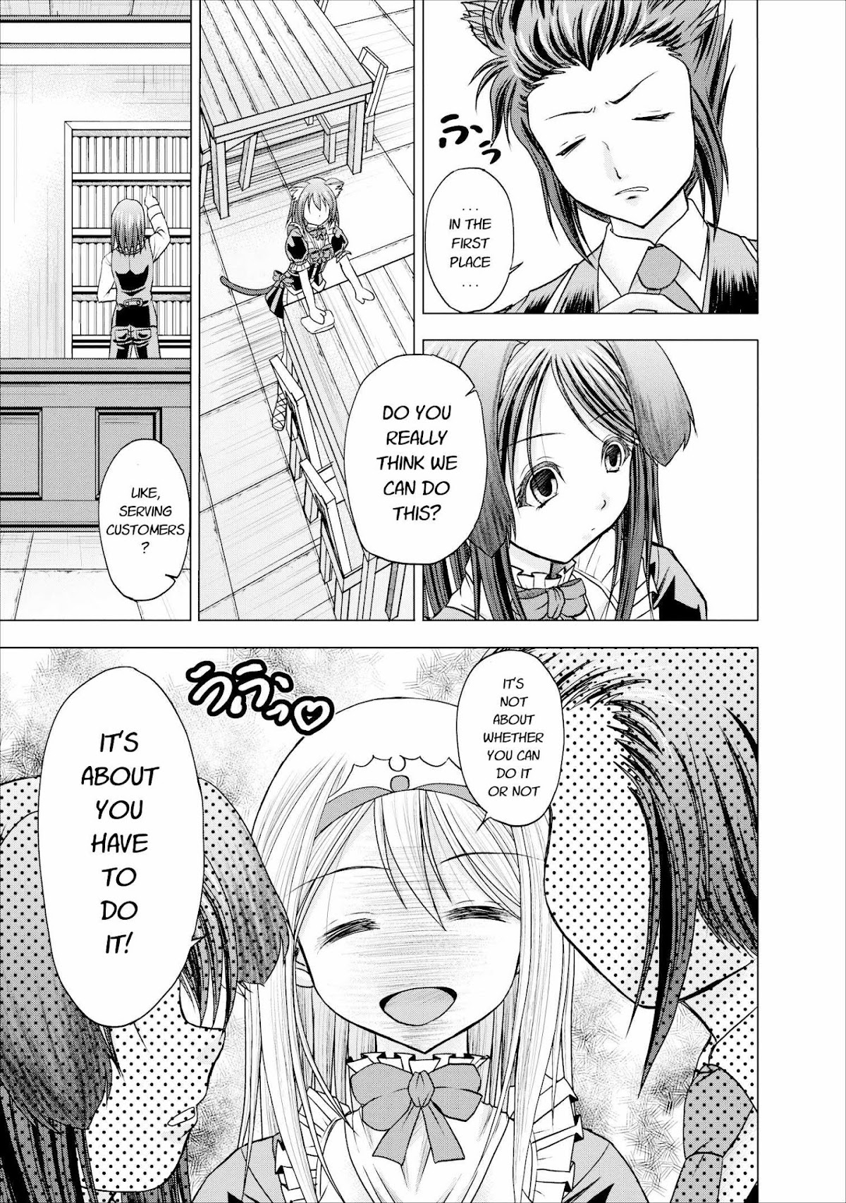Guild no Cheat na Uketsukejou Chapter 6 page 27 - Chapter 6