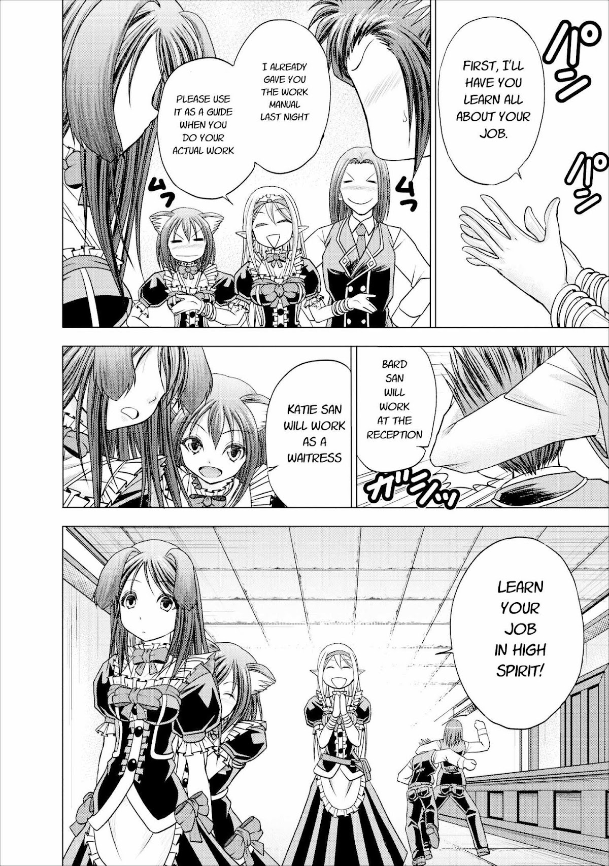 Guild no Cheat na Uketsukejou Chapter 6 page 28 - Chapter 6