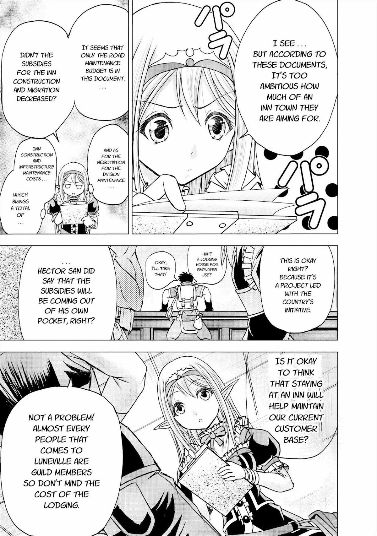 Guild no Cheat na Uketsukejou Chapter 6 page 3 - Chapter 6