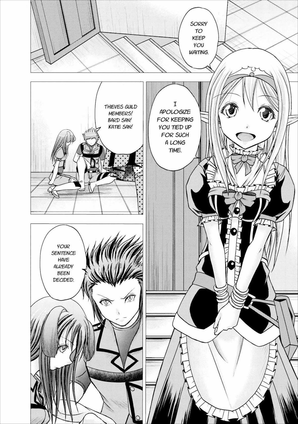 Guild no Cheat na Uketsukejou Chapter 6 page 6 - Chapter 6