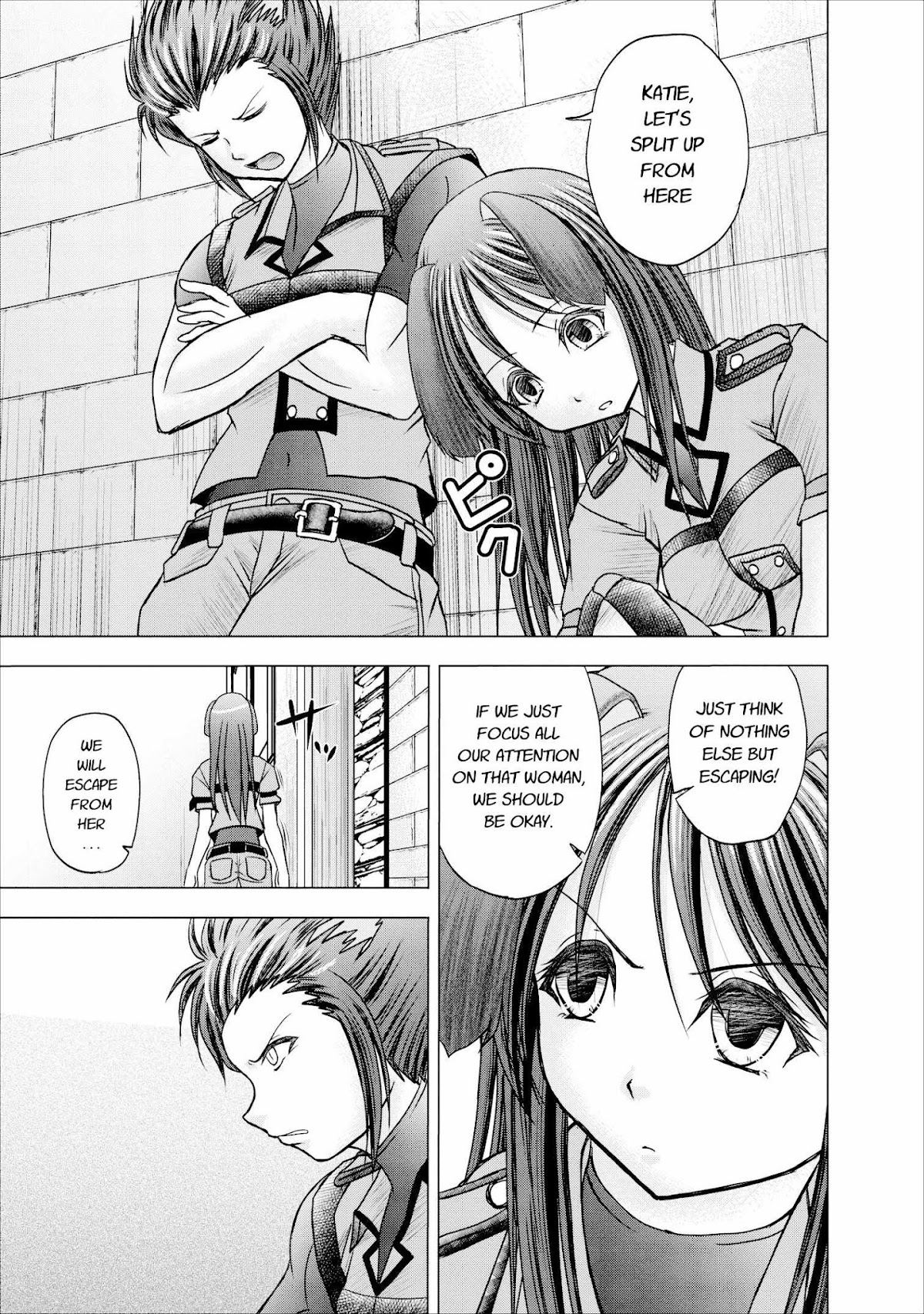 Guild no Cheat na Uketsukejou Chapter 6 page 9 - Chapter 6