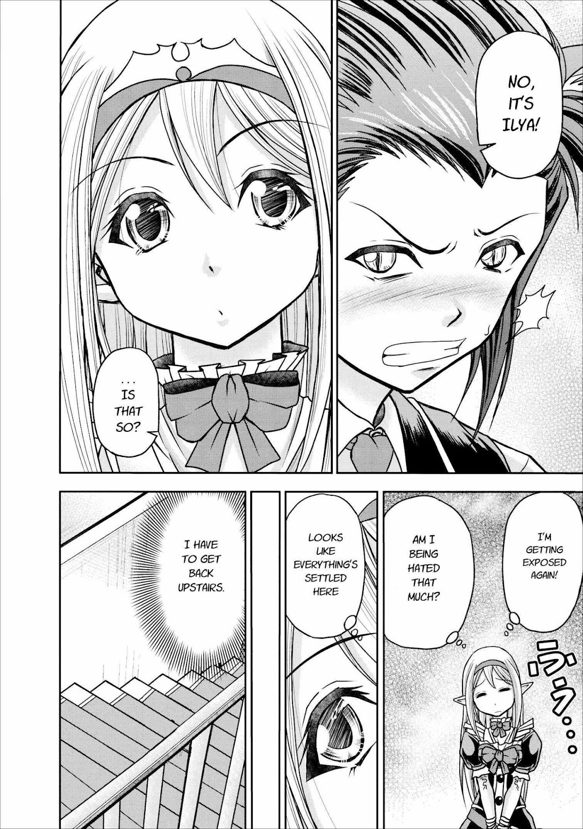 Guild no Cheat na Uketsukejou Chapter 7 page 10 - Chapter 7